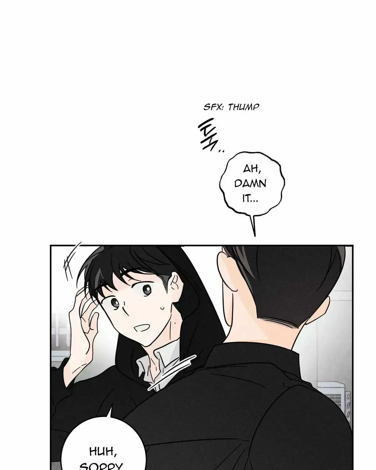 Read Save Yourself chapter 2.5 image 82 on Lezhin