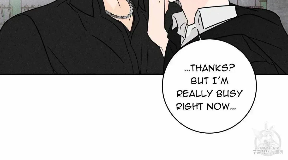 Read Save Yourself chapter 2.5 image 86 on Lezhin