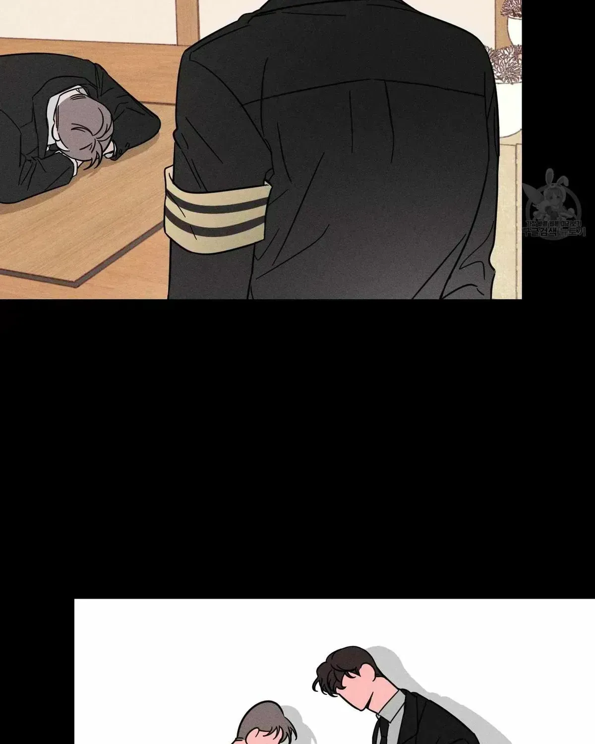 Read Save Yourself chapter 2.5 image 9 on Lezhin