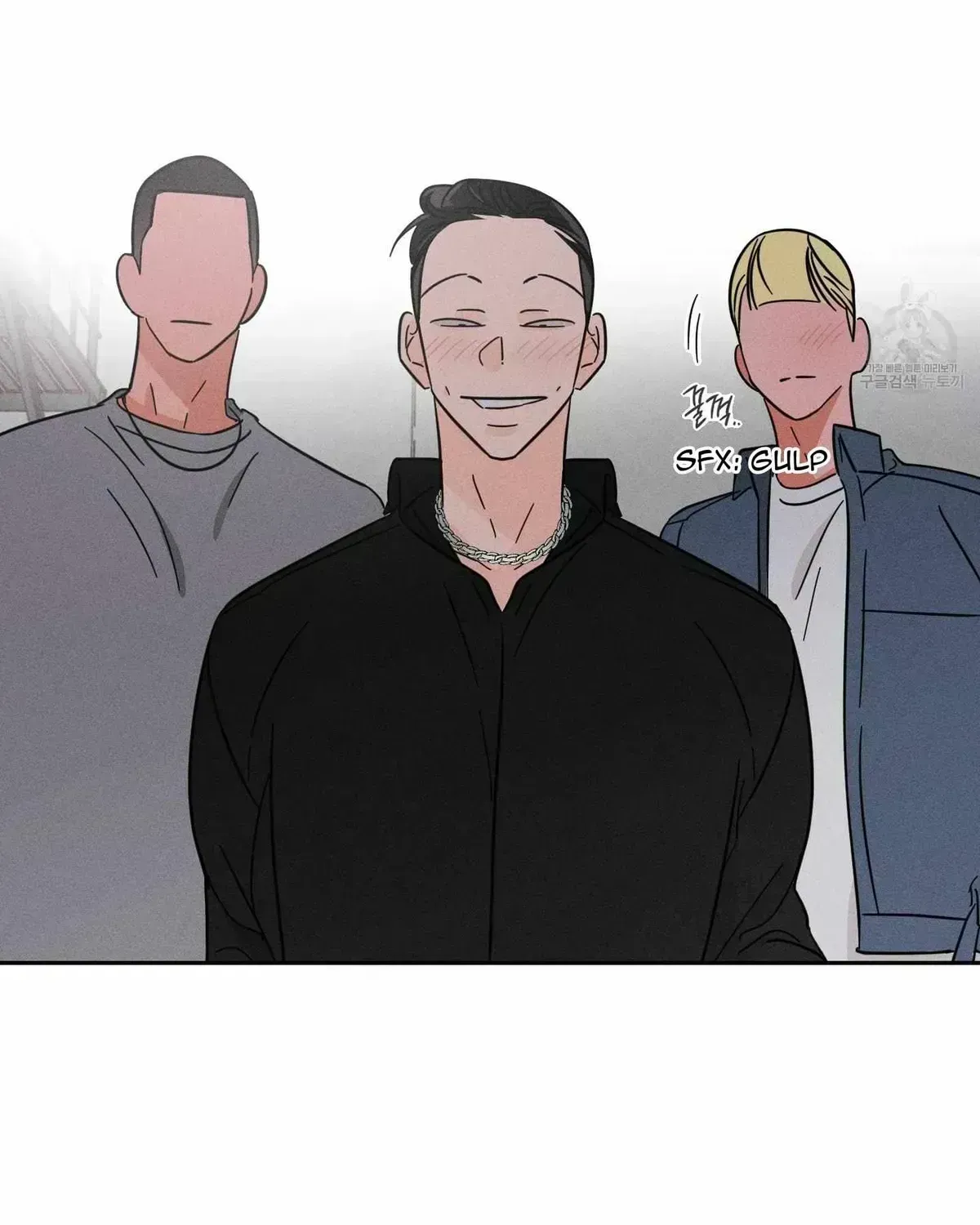Read Save Yourself chapter 2.5 image 90 on Lezhin