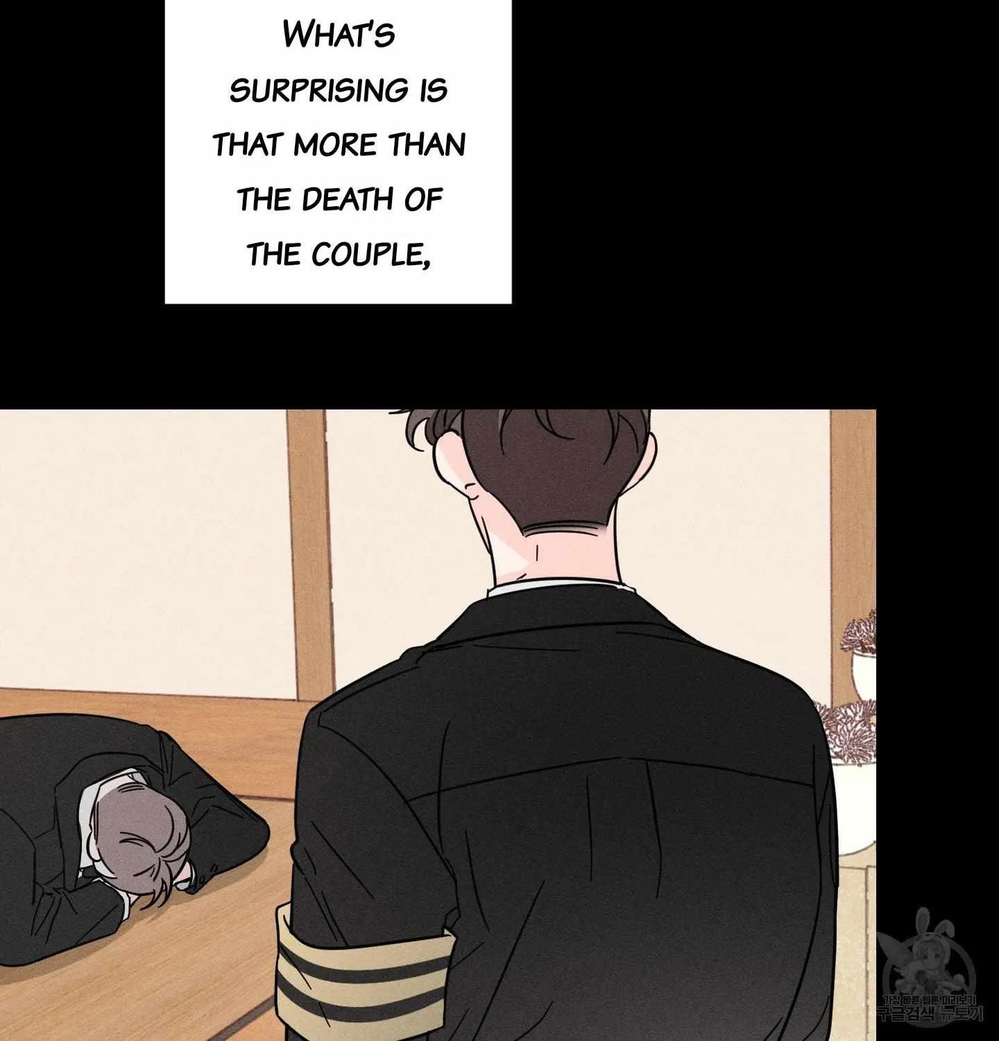 Read Save Yourself chapter 2 image 11 on Lezhin