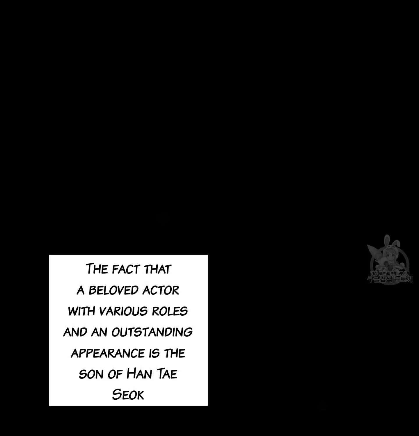 Read Save Yourself chapter 2 image 14 on Lezhin