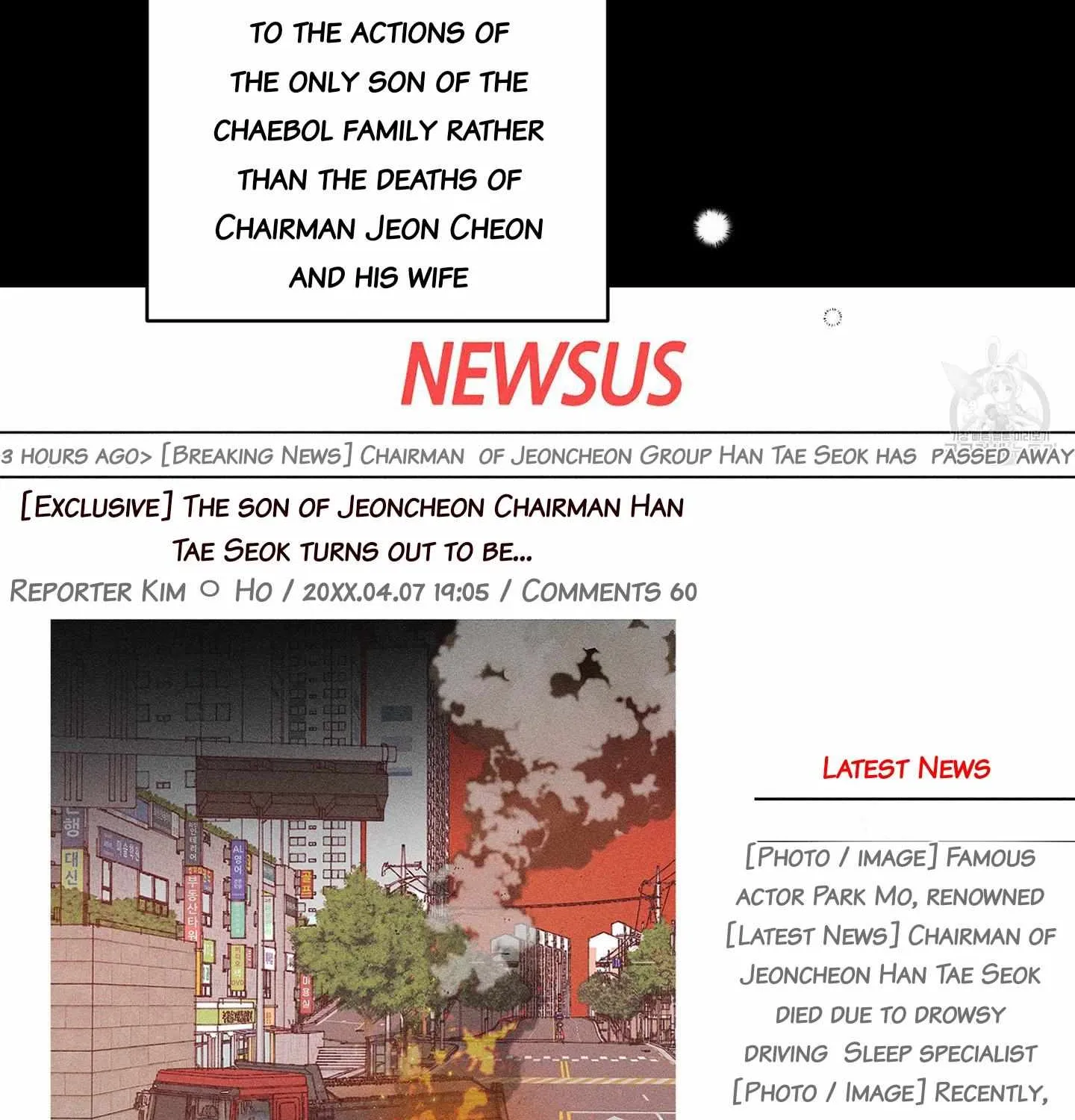 Read Save Yourself chapter 2 image 17 on Lezhin