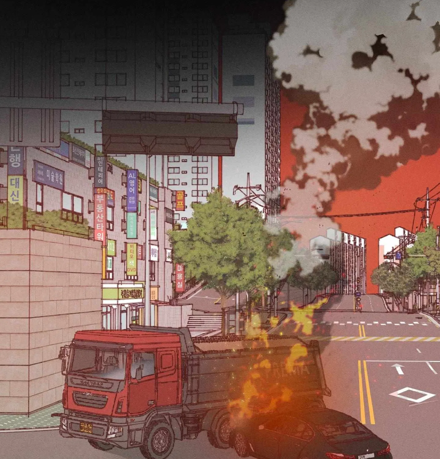 Read Save Yourself chapter 2 image 2 on Lezhin