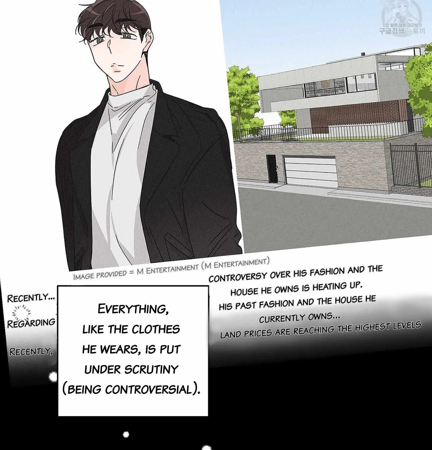 Read Save Yourself chapter 2 image 20 on Lezhin