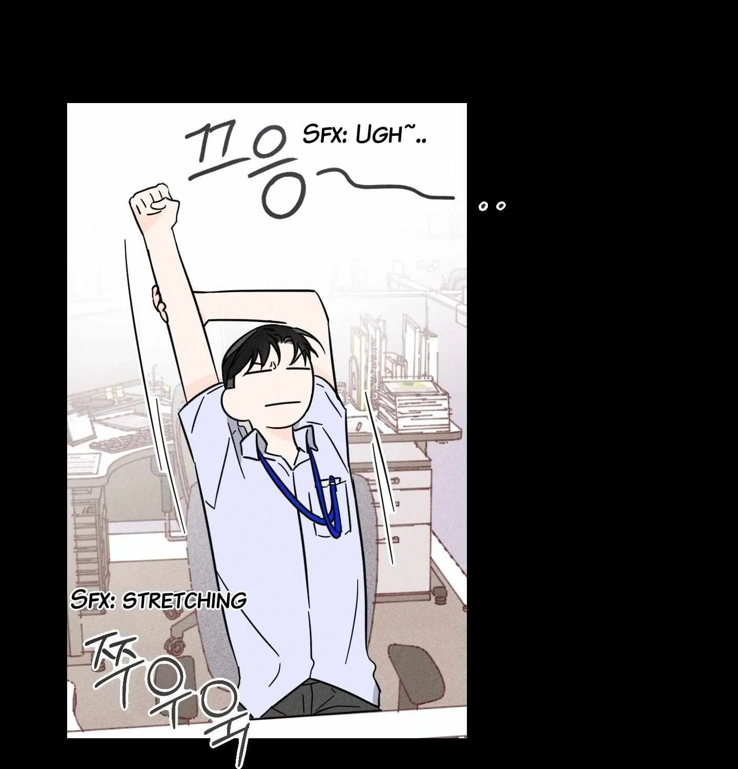 Read Save Yourself chapter 2 image 23 on Lezhin