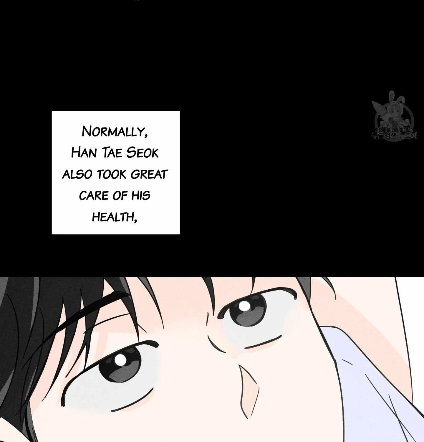Read Save Yourself chapter 2 image 24 on Lezhin
