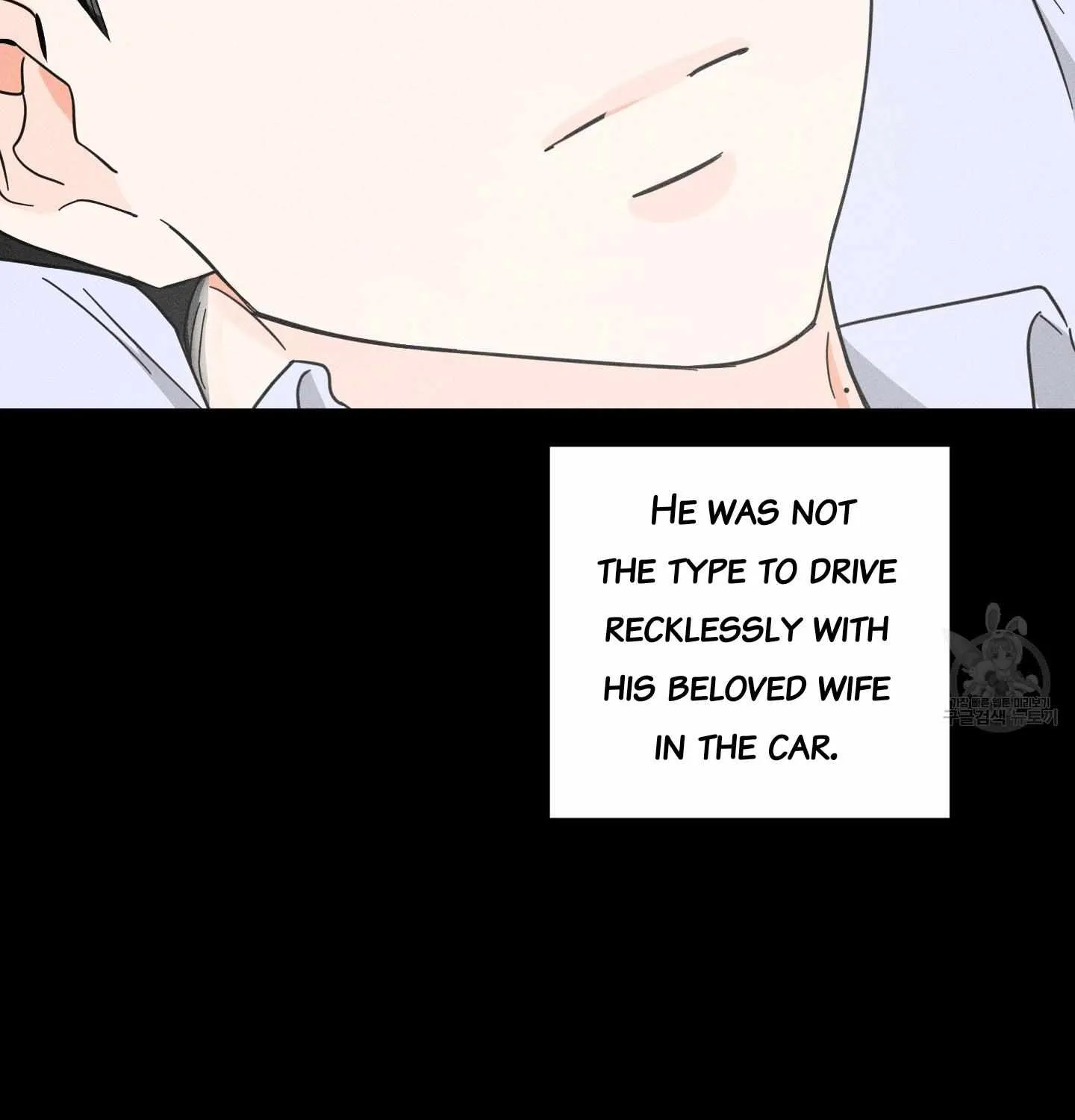 Read Save Yourself chapter 2 image 25 on Lezhin