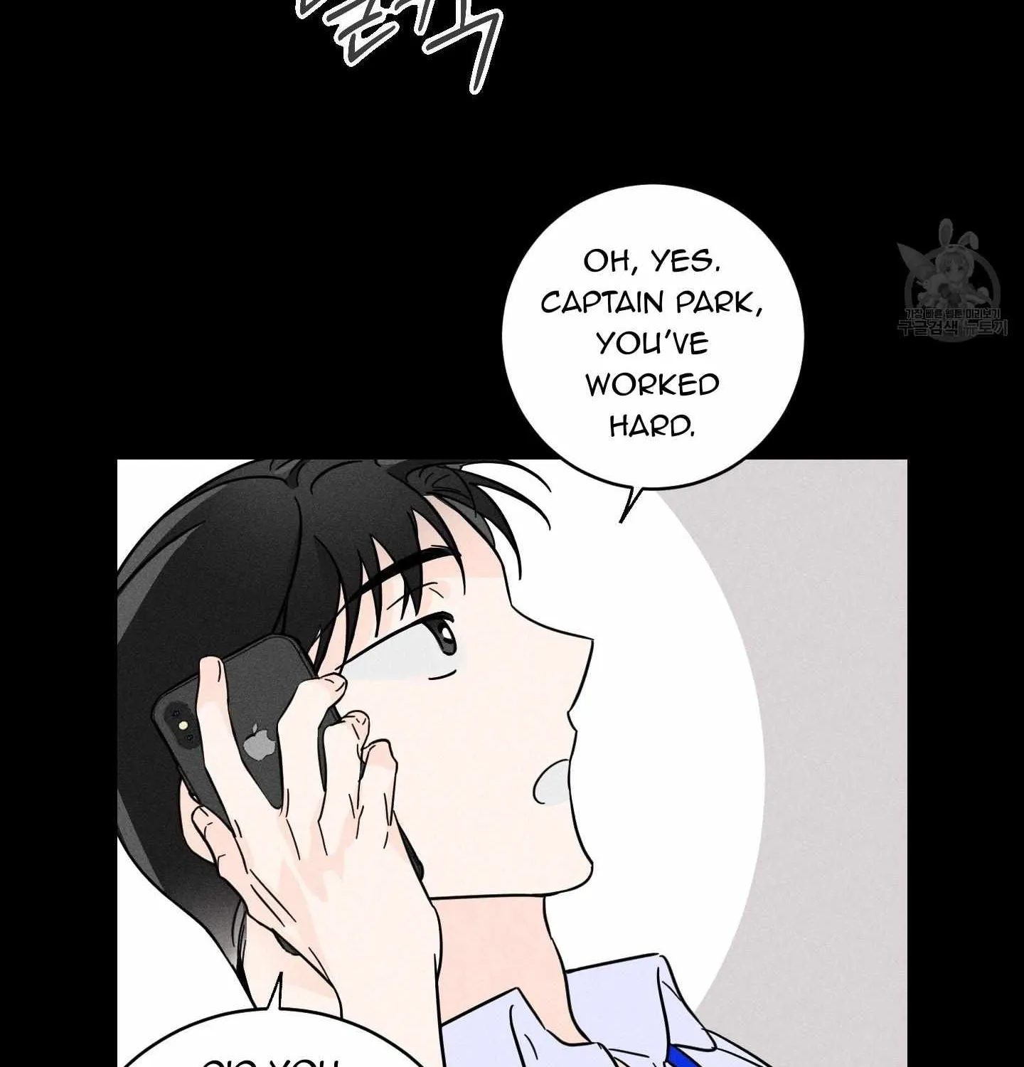 Read Save Yourself chapter 2 image 28 on Lezhin