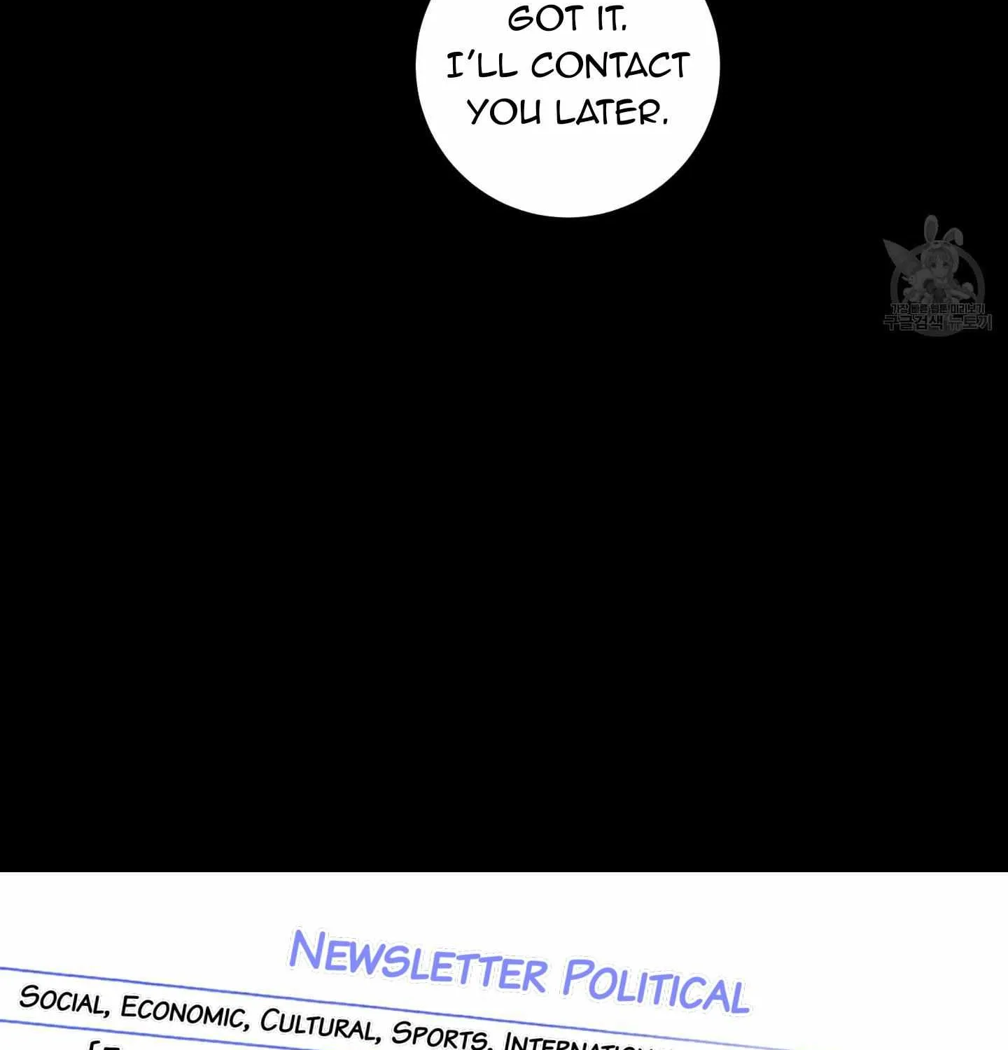 Read Save Yourself chapter 2 image 31 on Lezhin