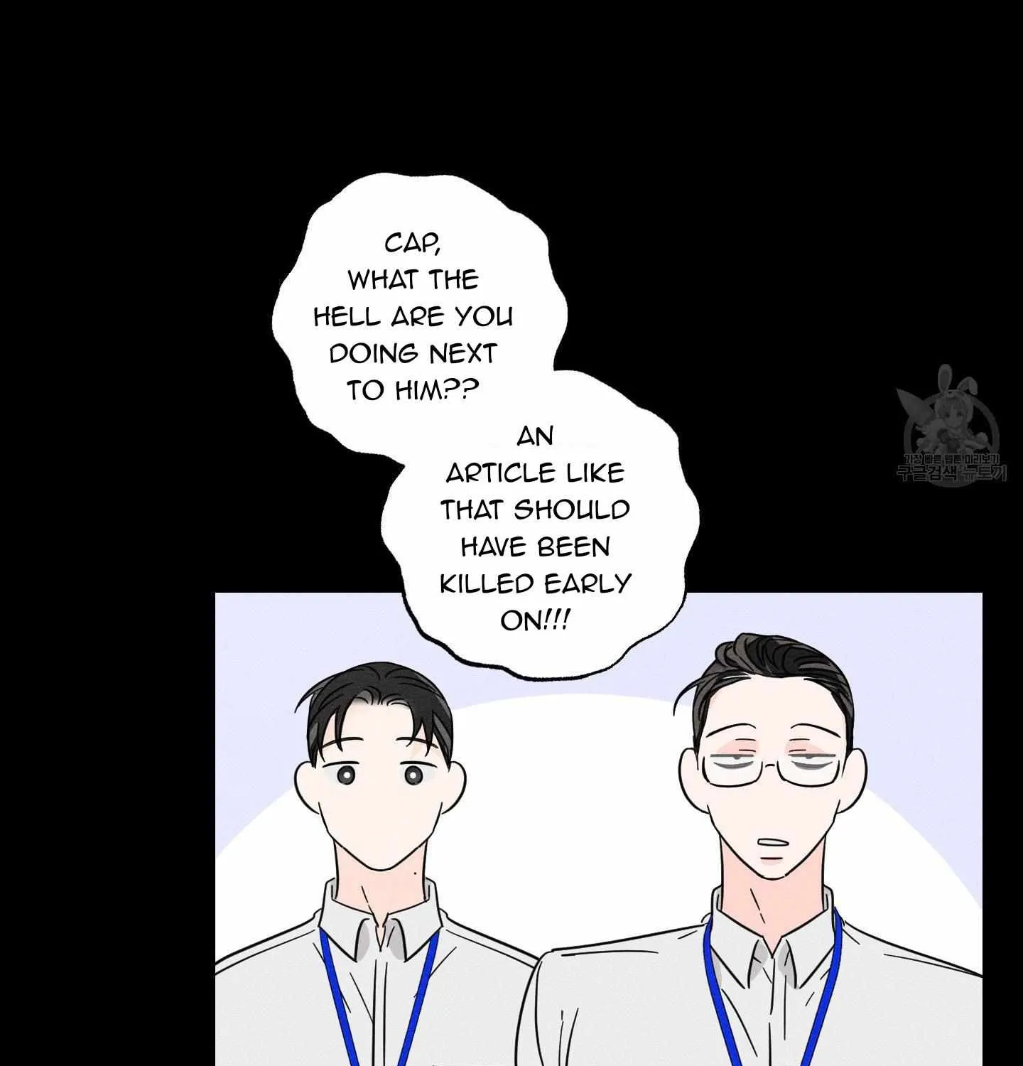 Read Save Yourself chapter 2 image 38 on Lezhin