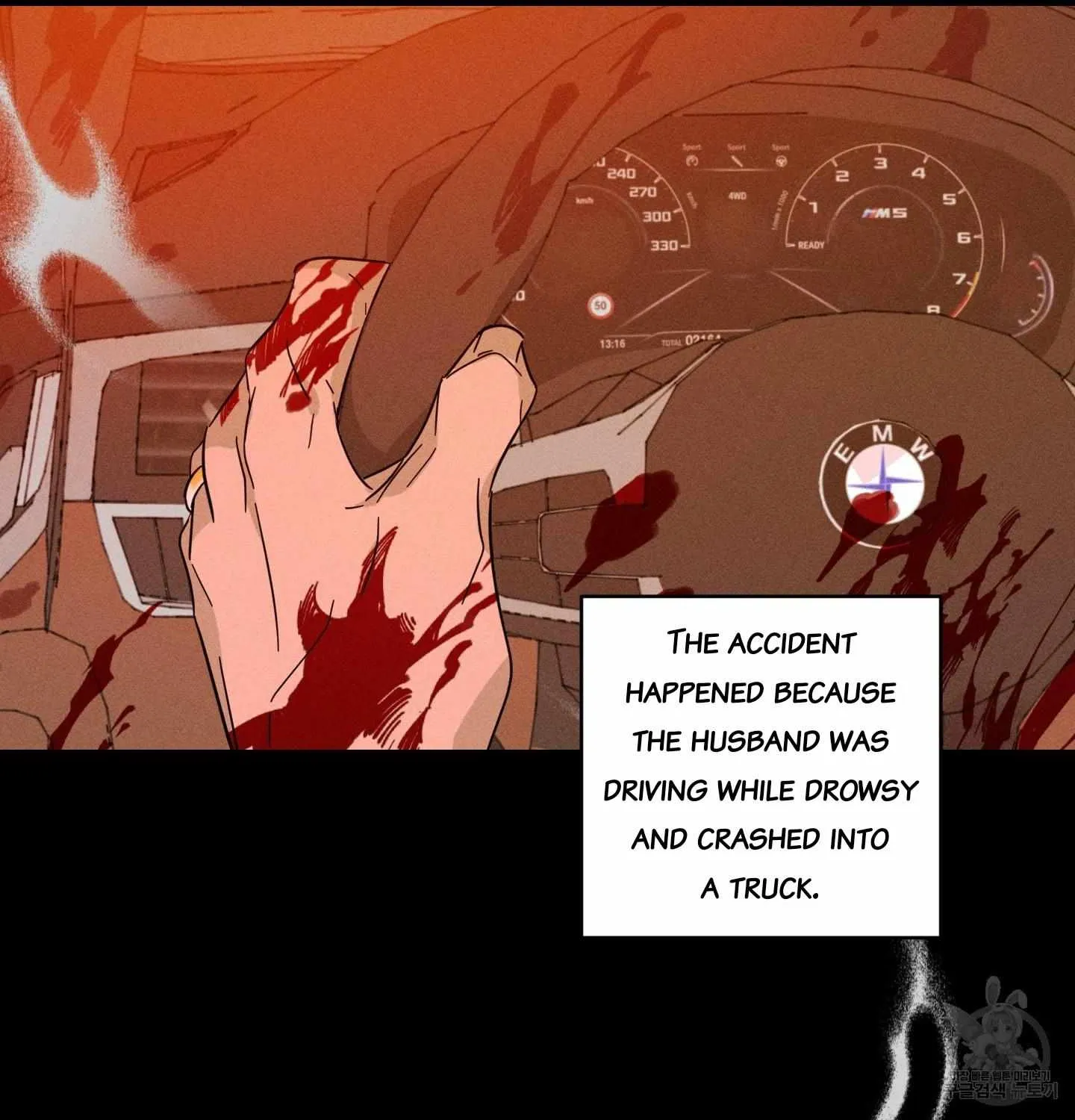 Read Save Yourself chapter 2 image 4 on Lezhin