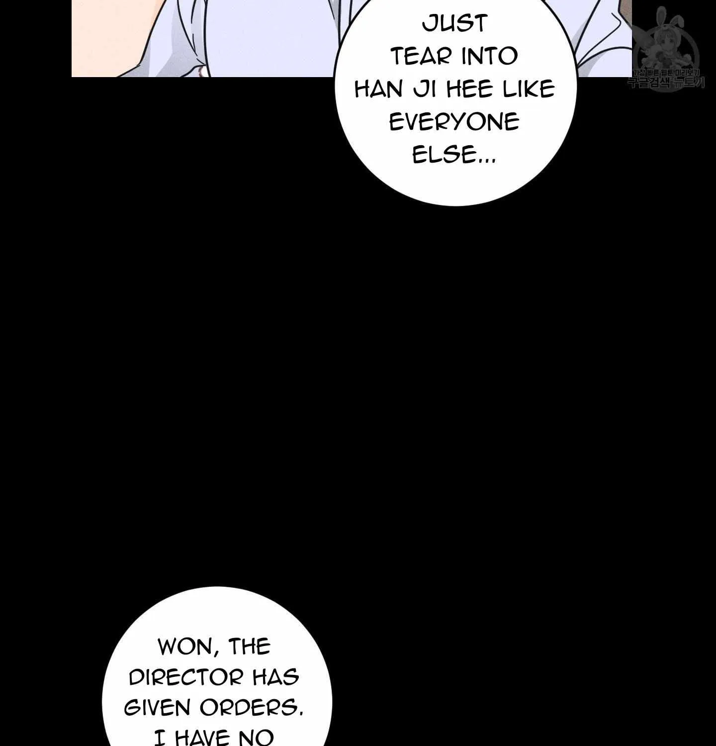 Read Save Yourself chapter 2 image 41 on Lezhin