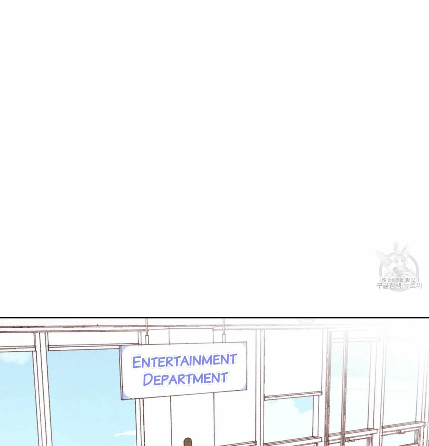 Read Save Yourself chapter 2 image 46 on Lezhin