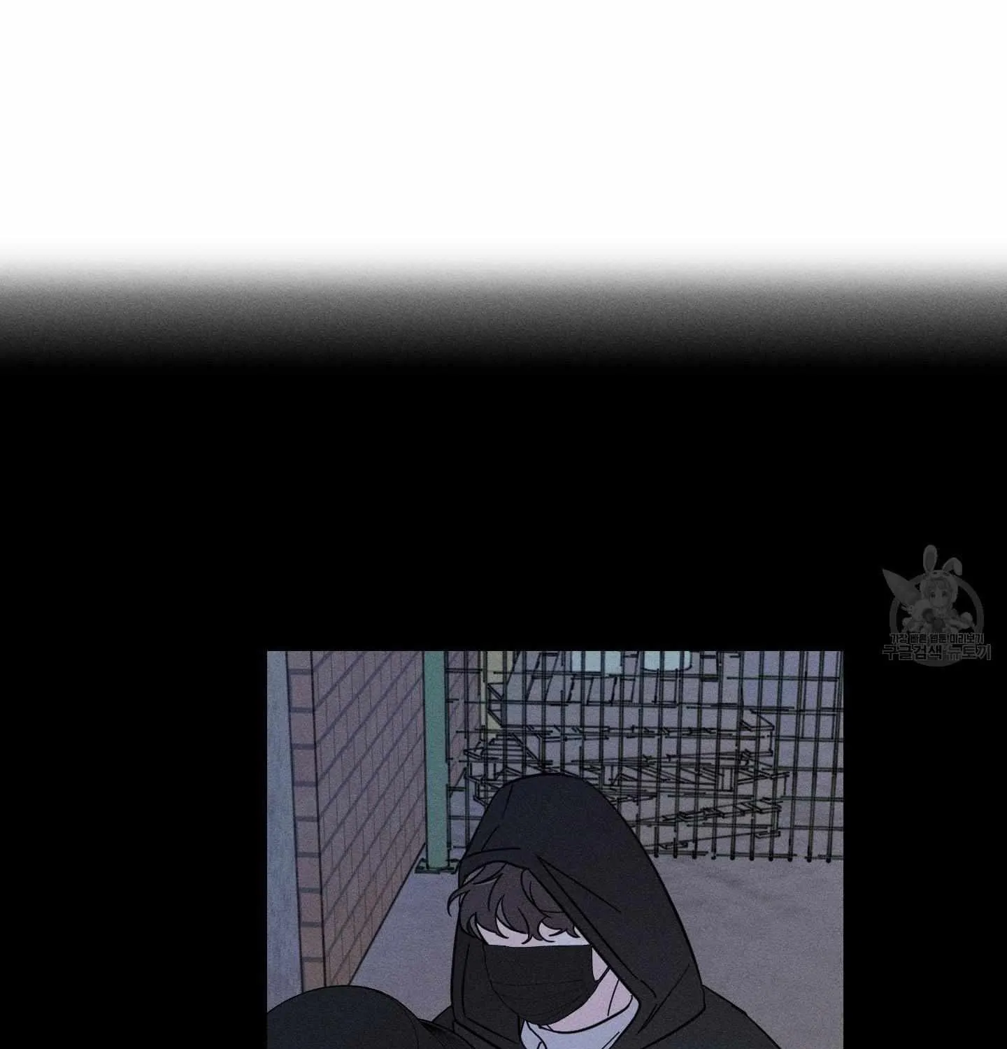 Read Save Yourself chapter 2 image 56 on Lezhin