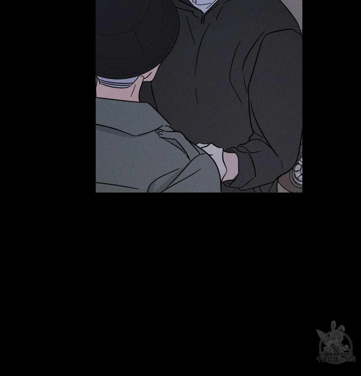 Read Save Yourself chapter 2 image 57 on Lezhin