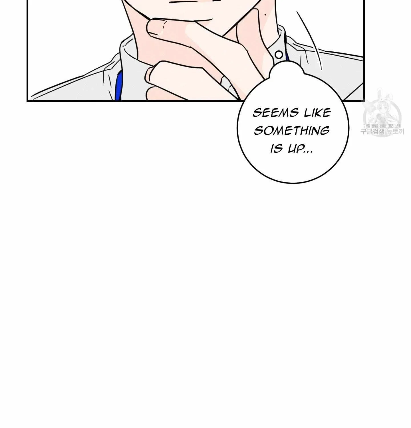 Read Save Yourself chapter 2 image 61 on Lezhin
