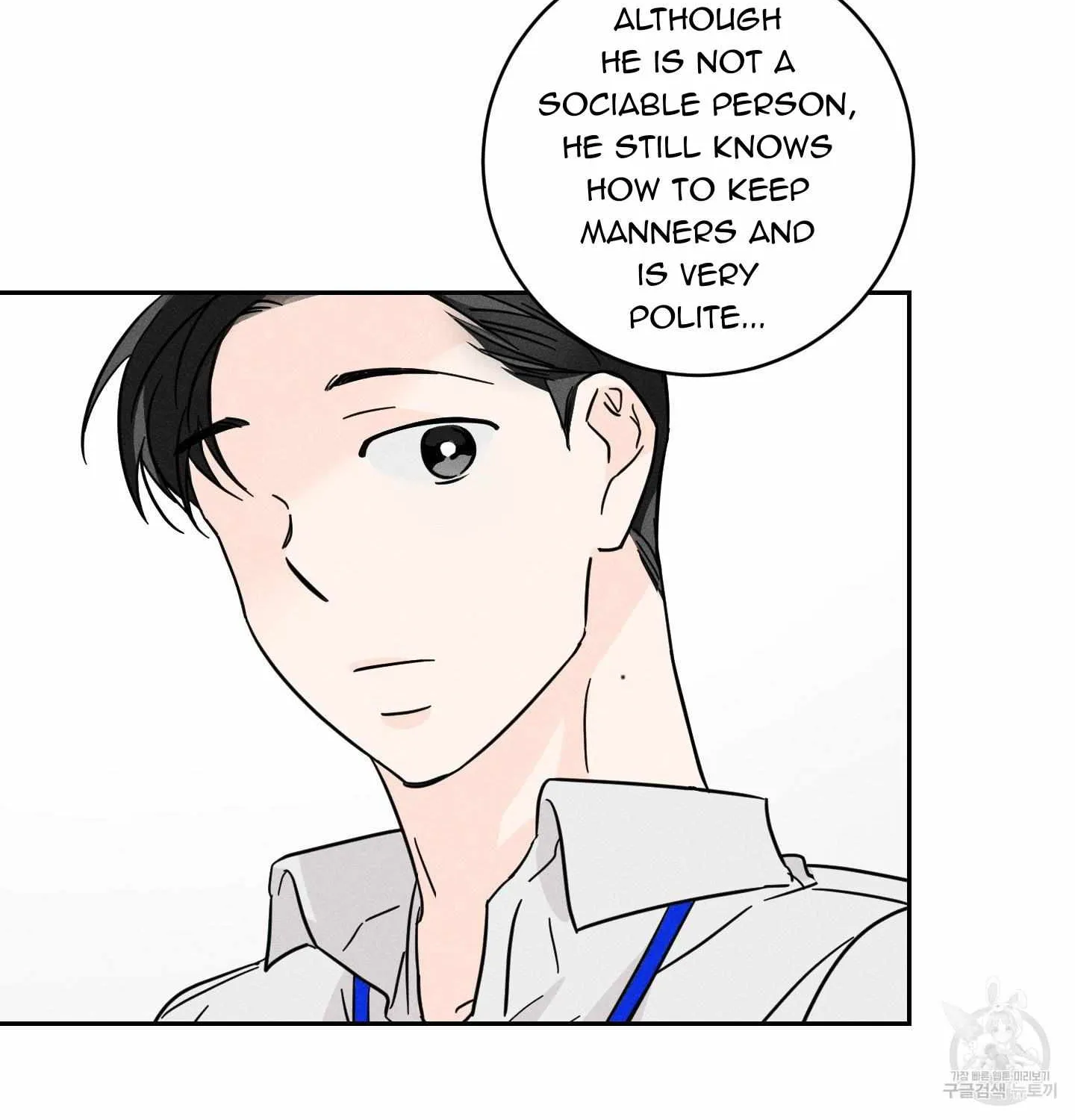 Read Save Yourself chapter 2 image 70 on Lezhin