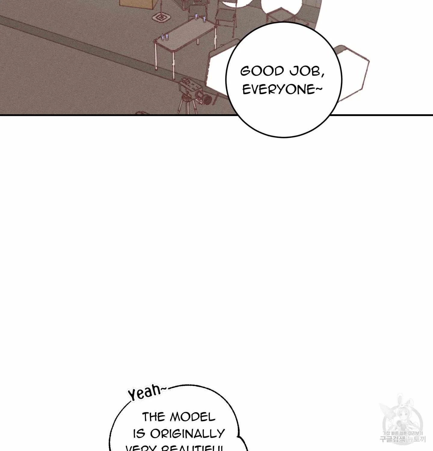 Read Save Yourself chapter 2 image 74 on Lezhin