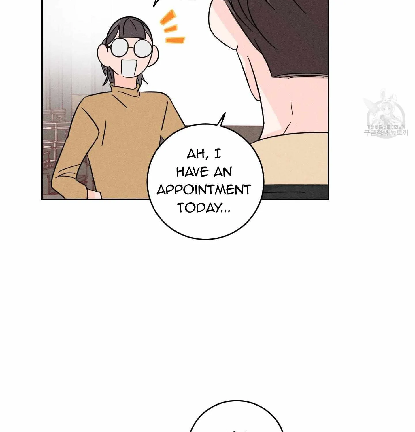 Read Save Yourself chapter 2 image 78 on Lezhin