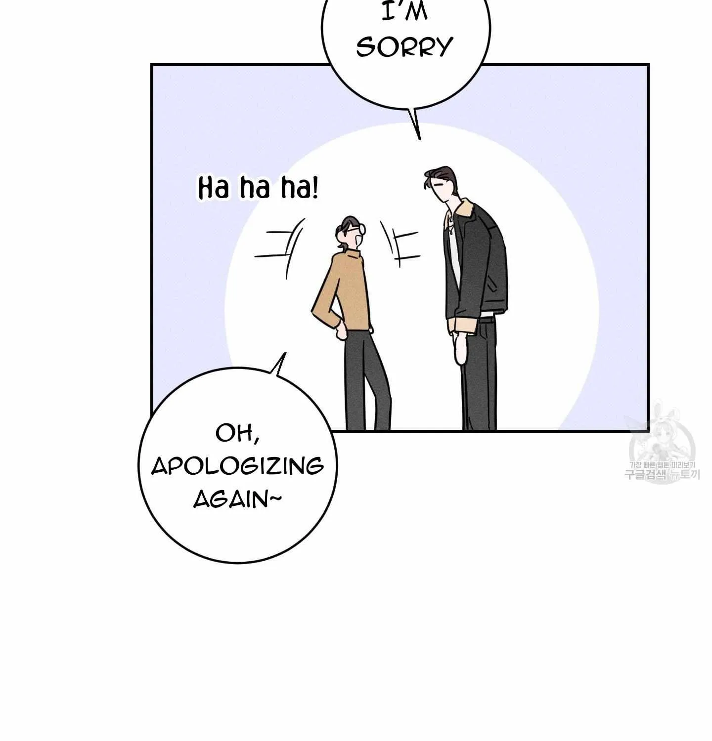 Read Save Yourself chapter 2 image 79 on Lezhin