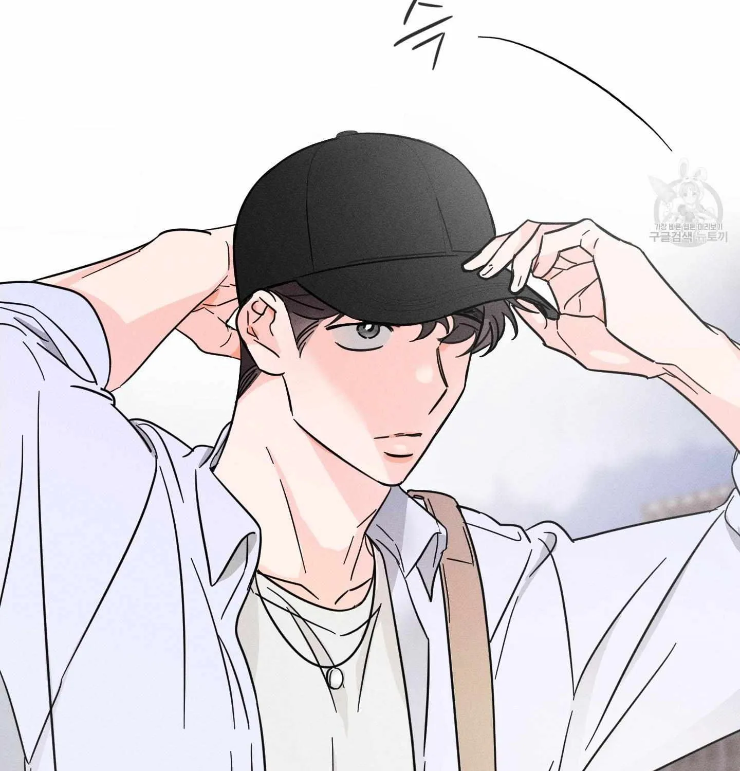 Read Save Yourself chapter 2 image 85 on Lezhin