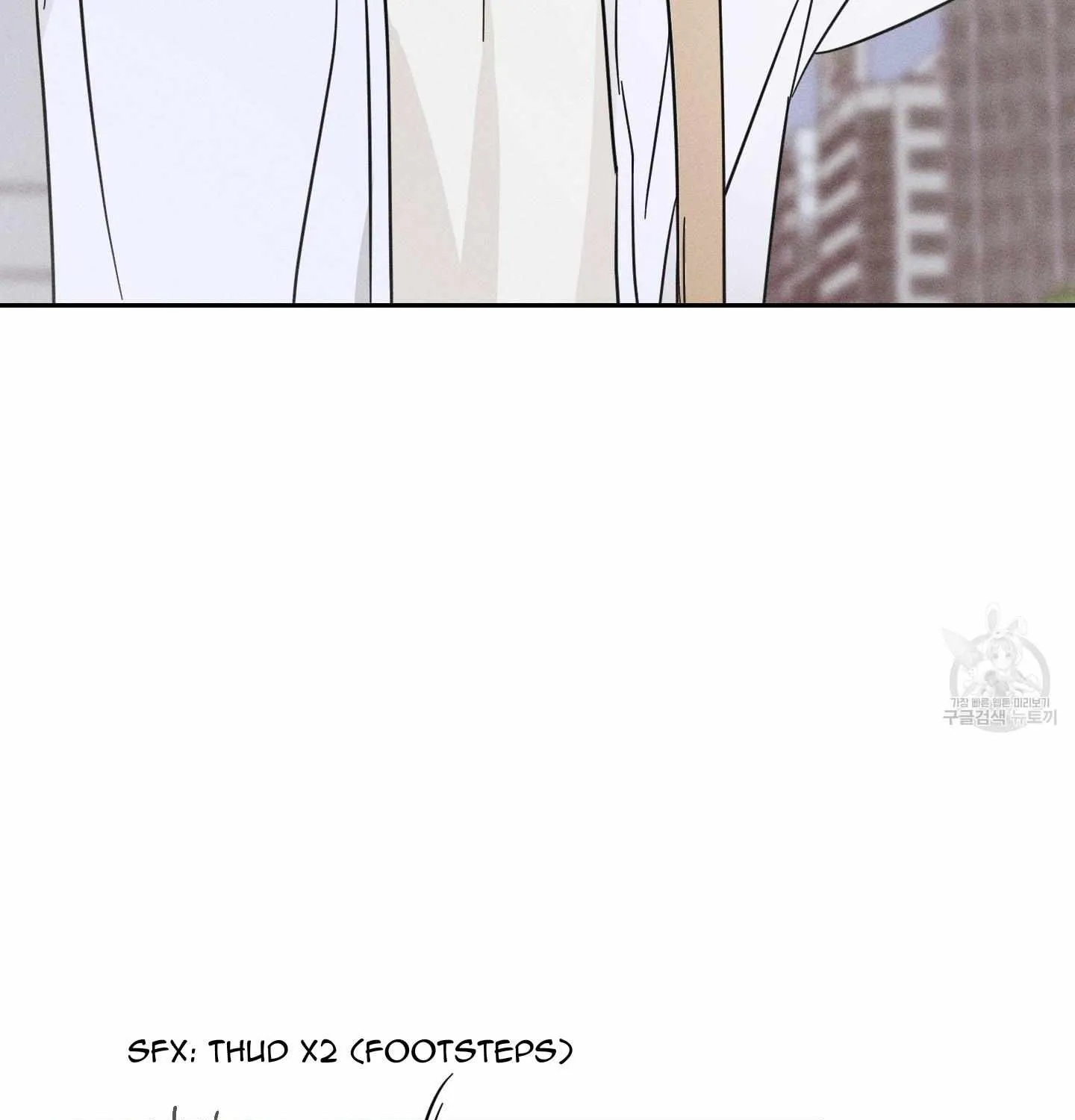 Read Save Yourself chapter 2 image 86 on Lezhin