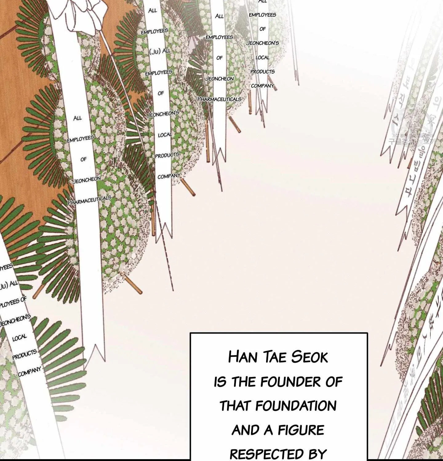 Read Save Yourself chapter 2 image 9 on Lezhin