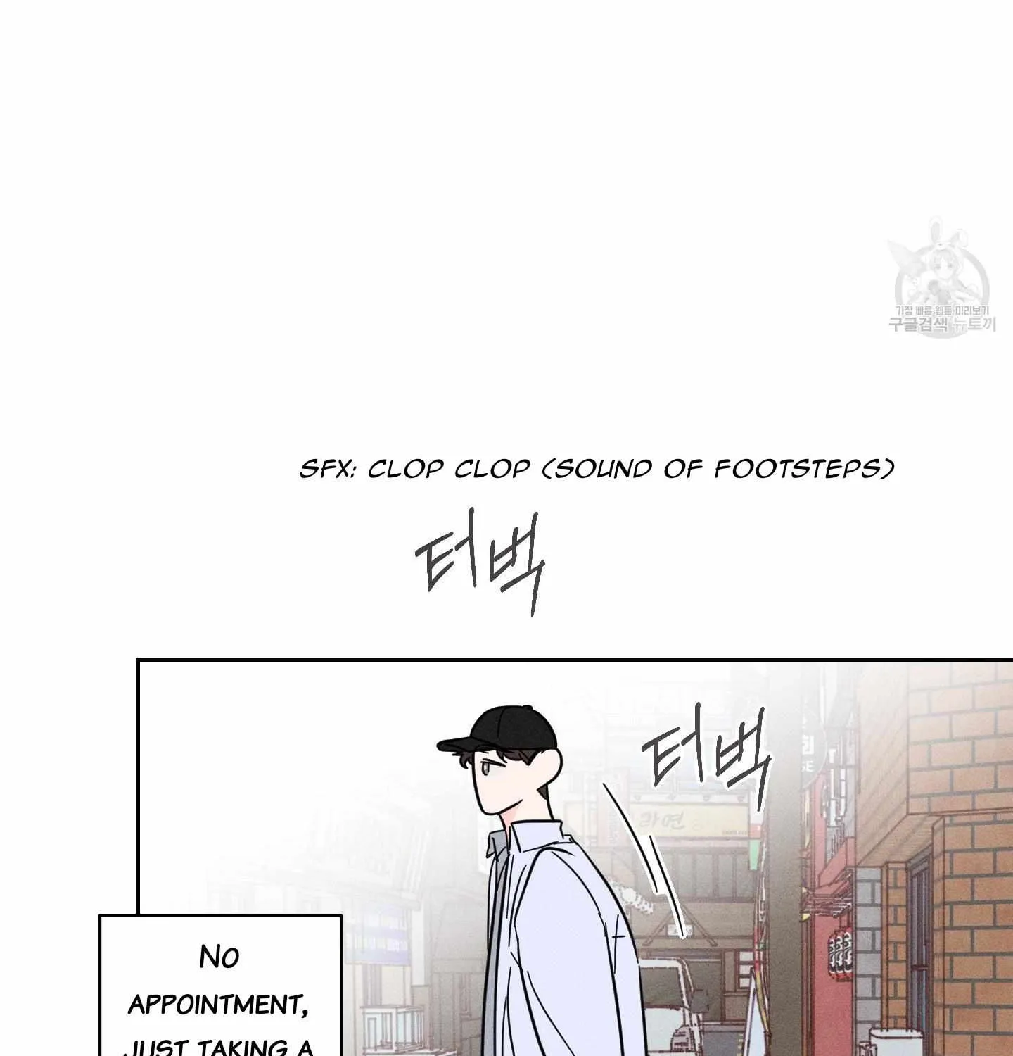 Read Save Yourself chapter 2 image 92 on Lezhin