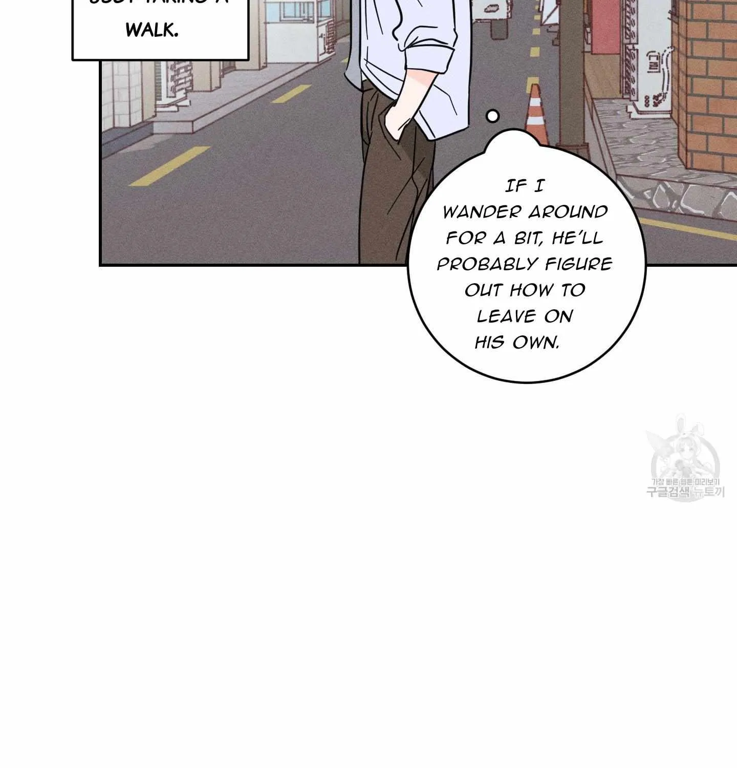 Read Save Yourself chapter 2 image 93 on Lezhin