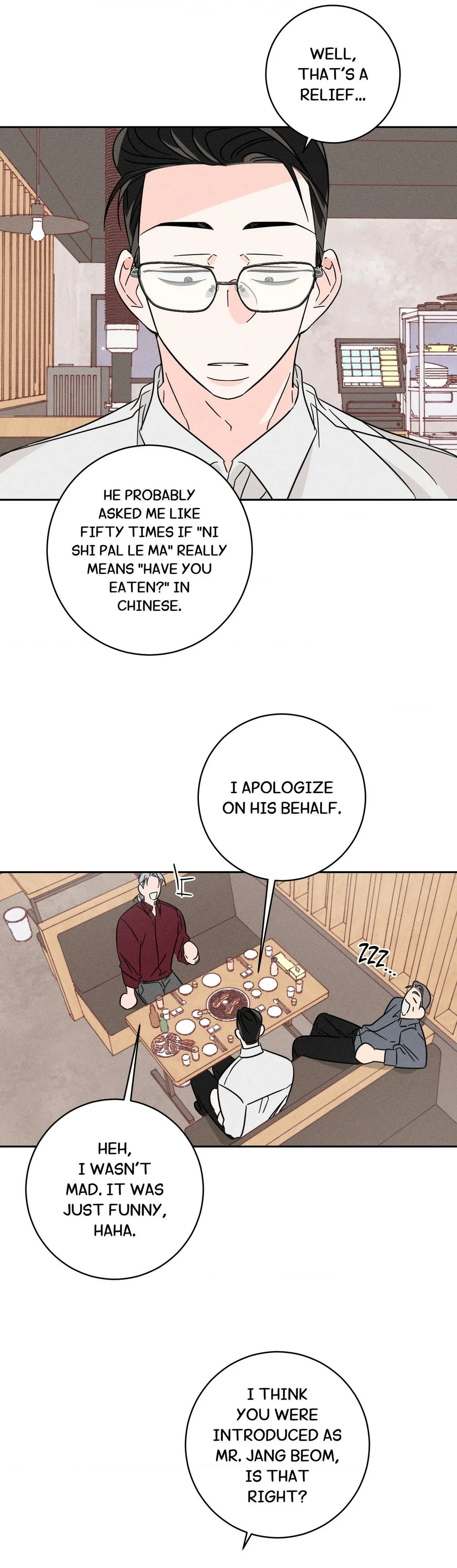 Read Save Yourself chapter 20 image 15 on Lezhin