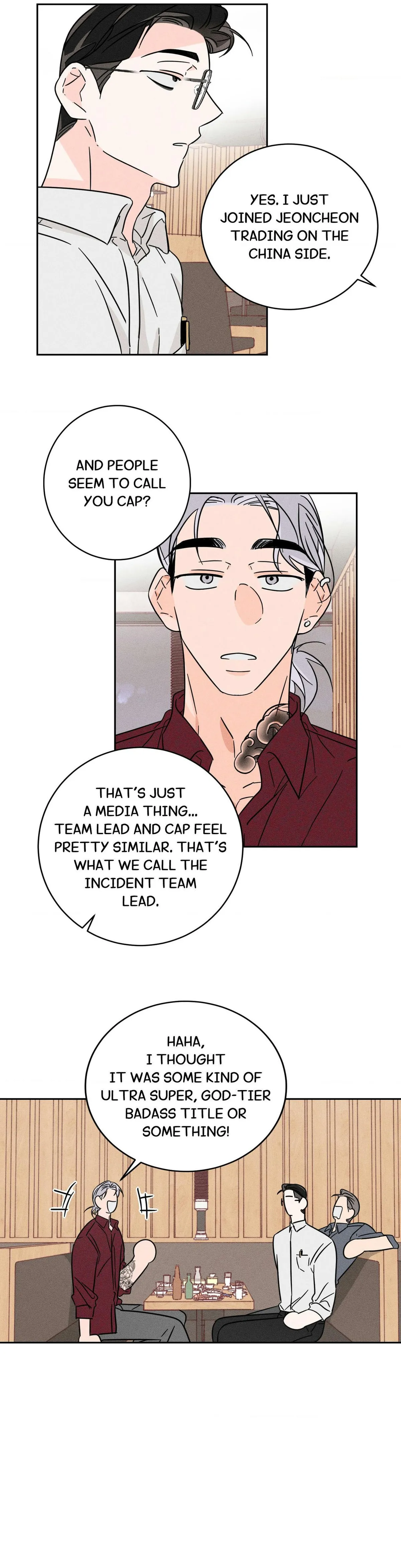 Read Save Yourself chapter 20 image 16 on Lezhin