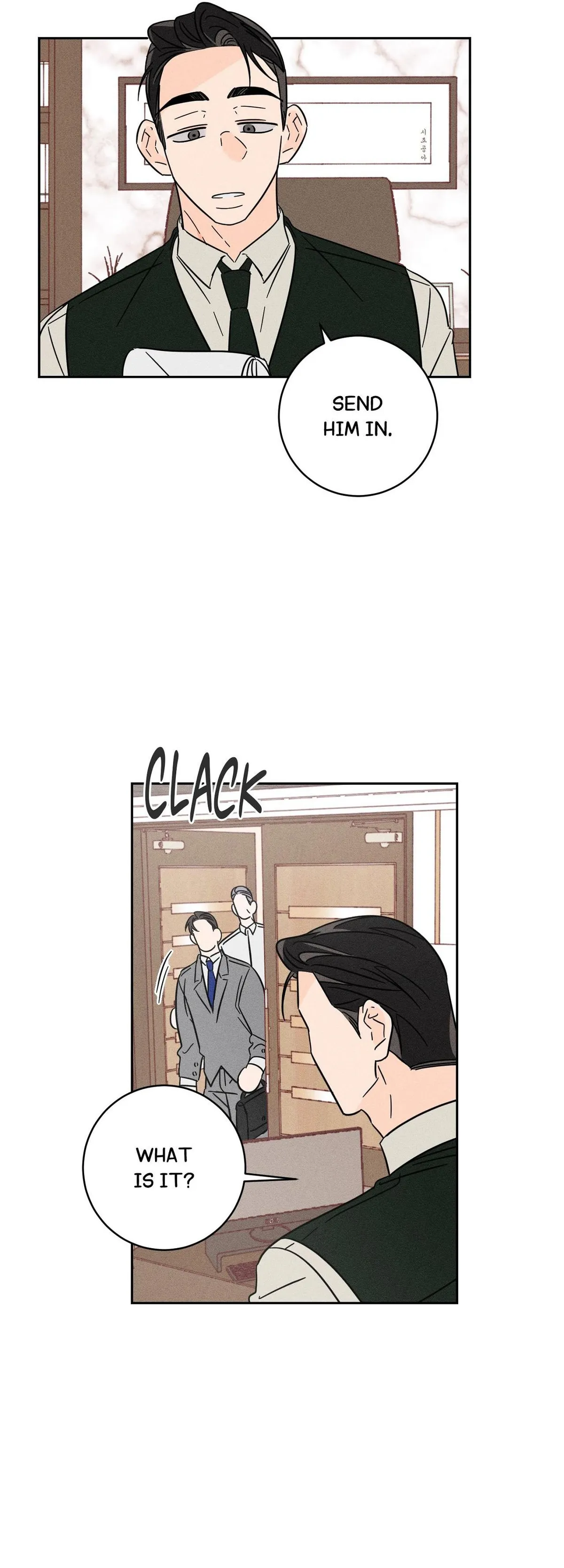 Read Save Yourself chapter 21 image 9 on Lezhin