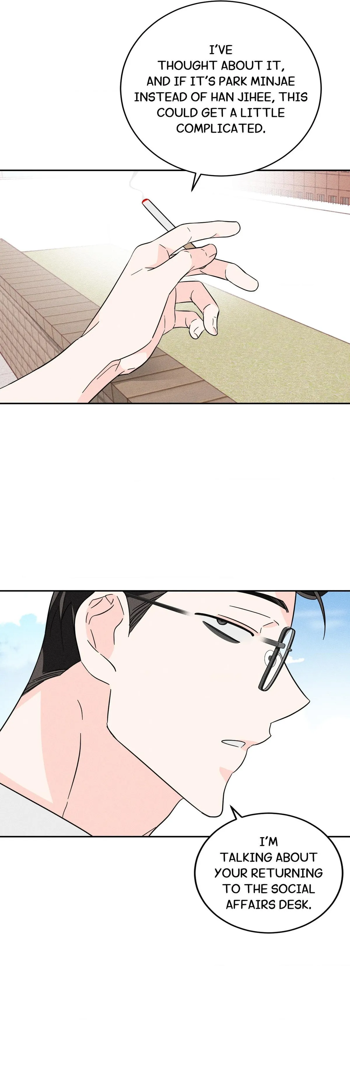 Read Save Yourself chapter 23 image 15 on Lezhin
