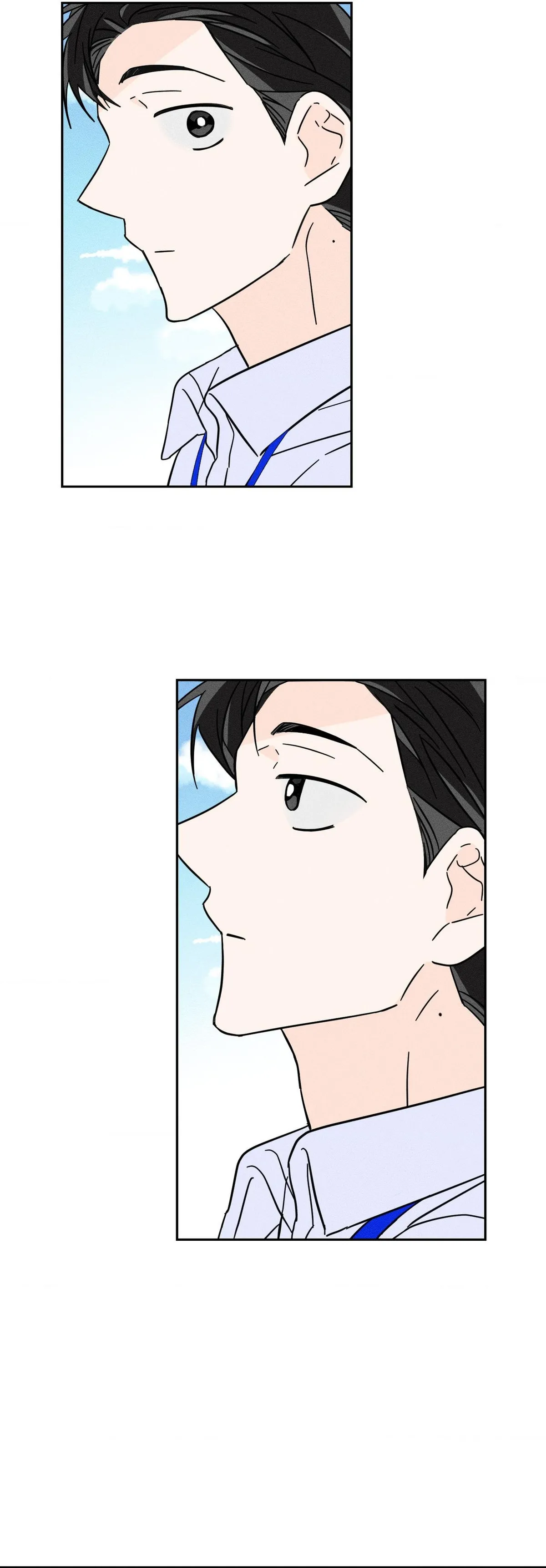 Read Save Yourself chapter 23 image 16 on Lezhin