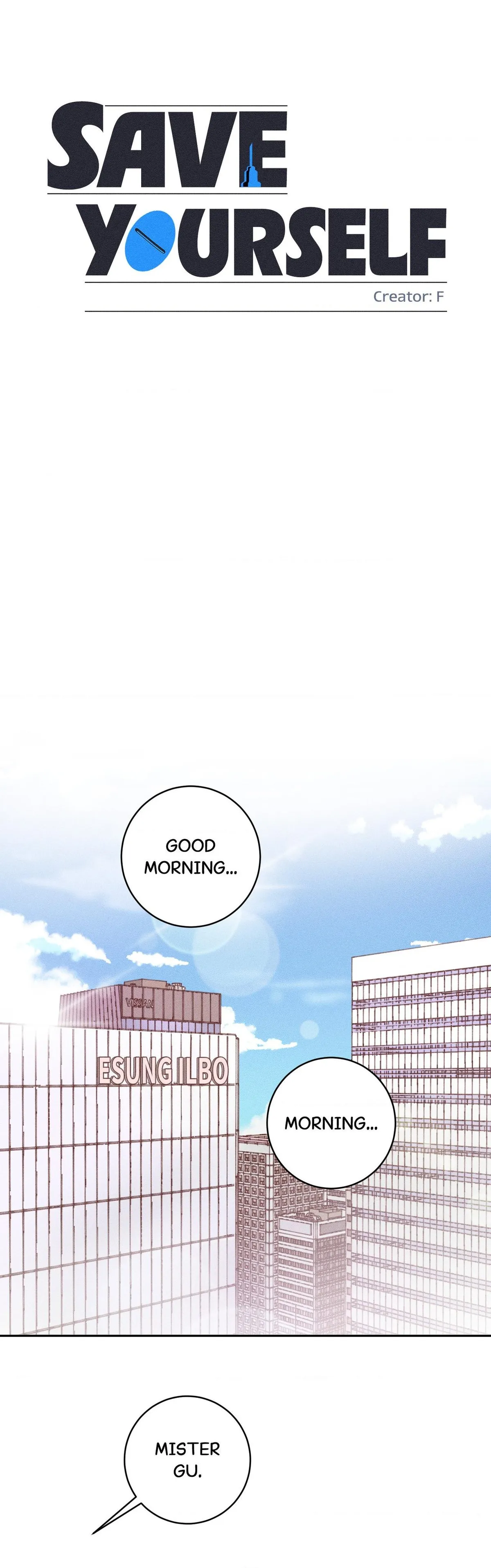 Read Save Yourself chapter 23 image 3 on Lezhin