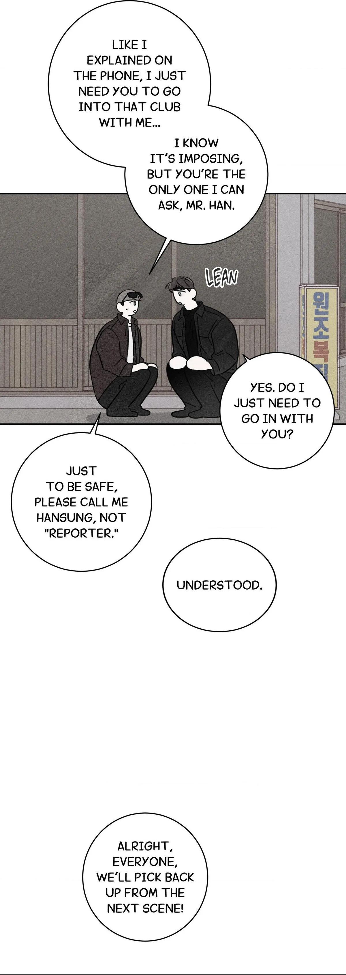 Read Save Yourself chapter 23 image 31 on Lezhin