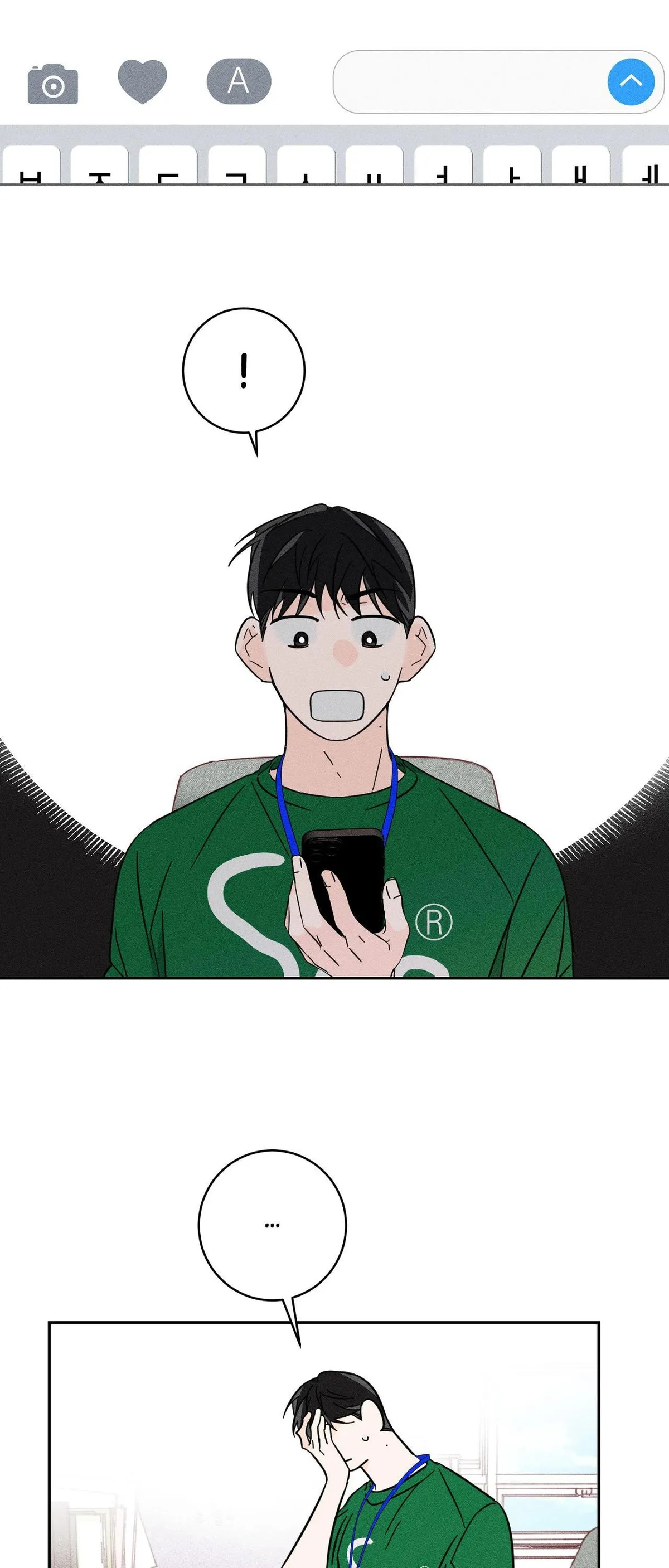 Read Save Yourself chapter 24 image 27 on Lezhin