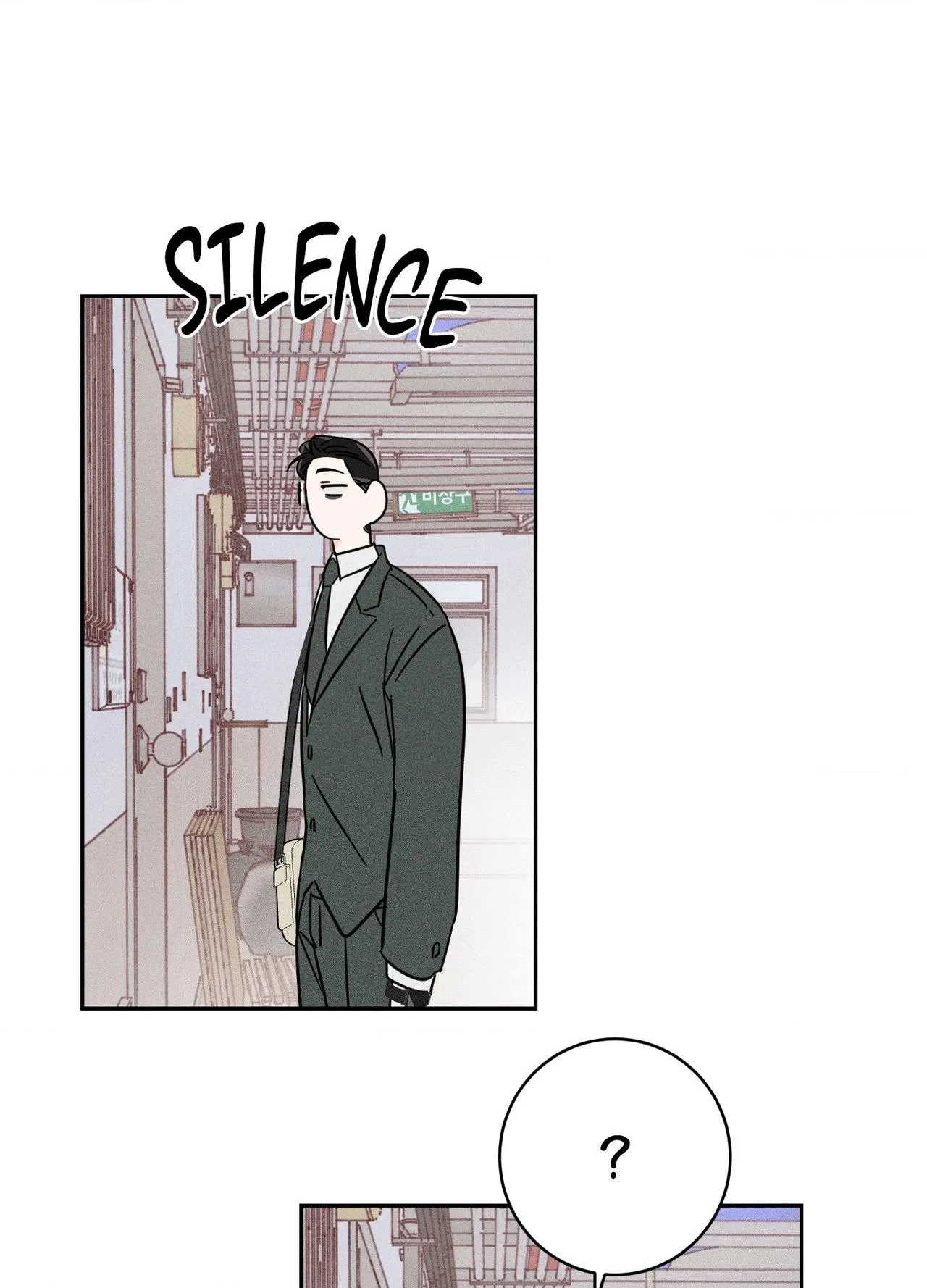 Read Save Yourself chapter 25 image 33 on Lezhin