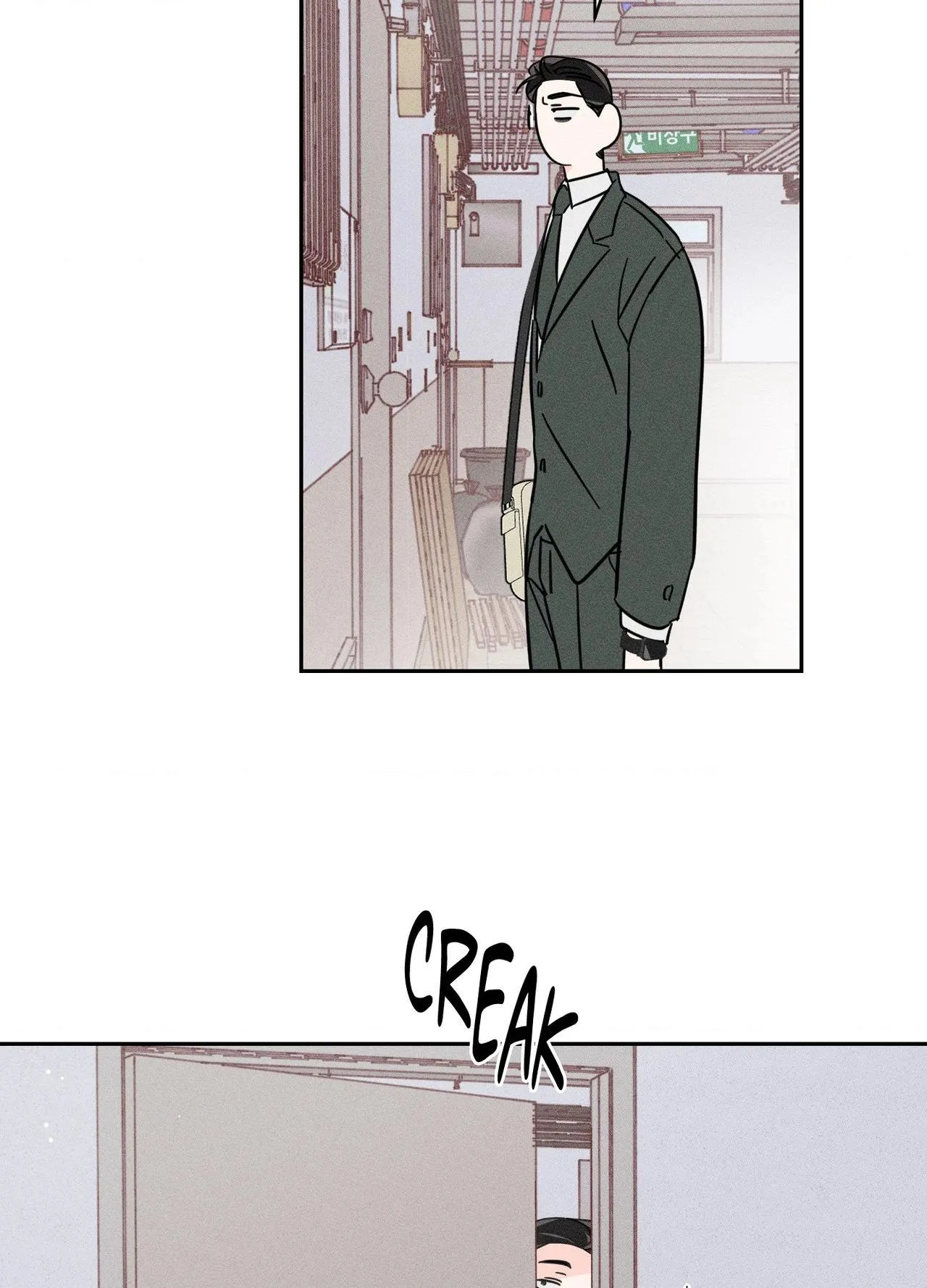 Read Save Yourself chapter 25 image 34 on Lezhin