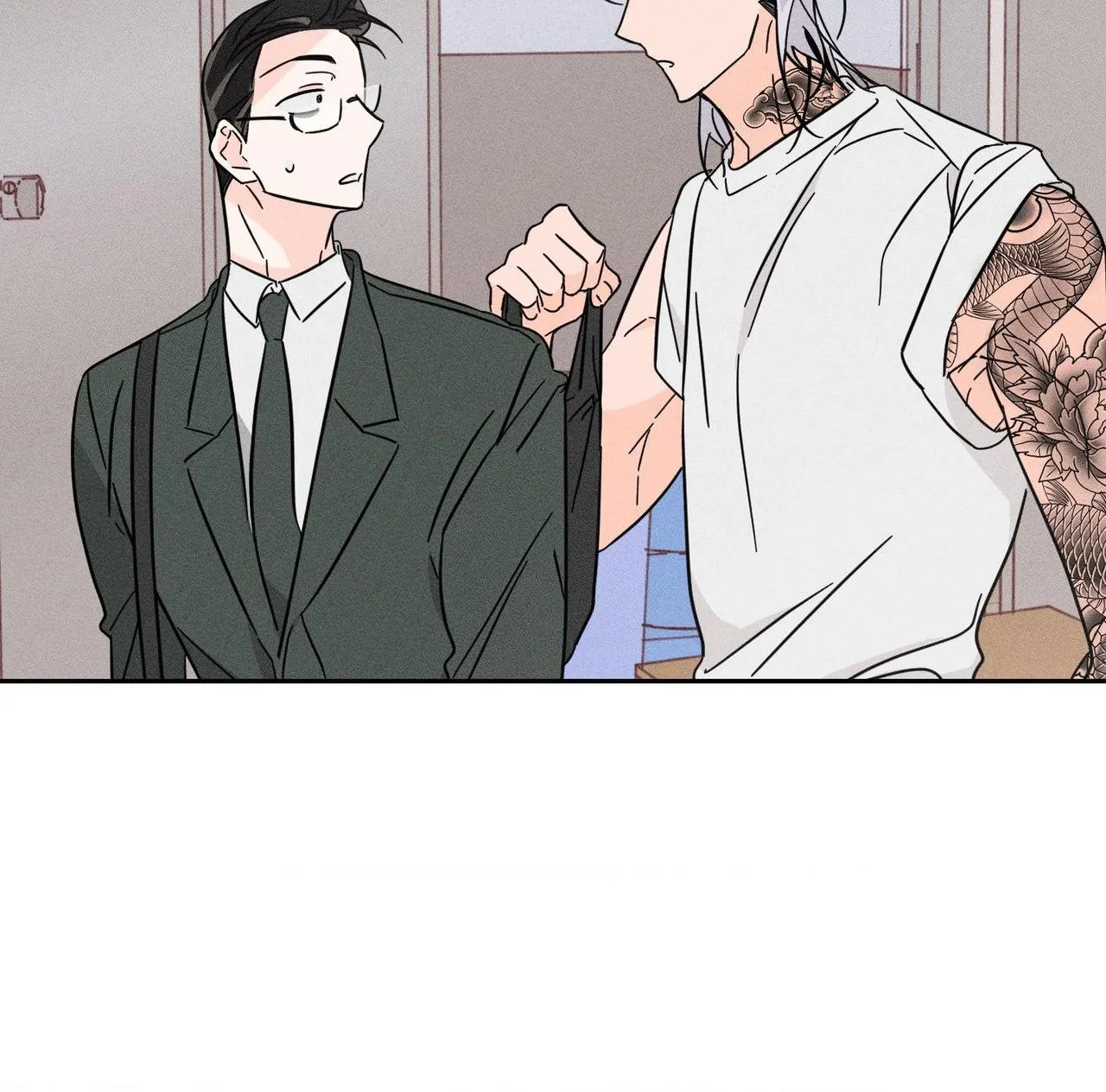 Read Save Yourself chapter 25 image 37 on Lezhin