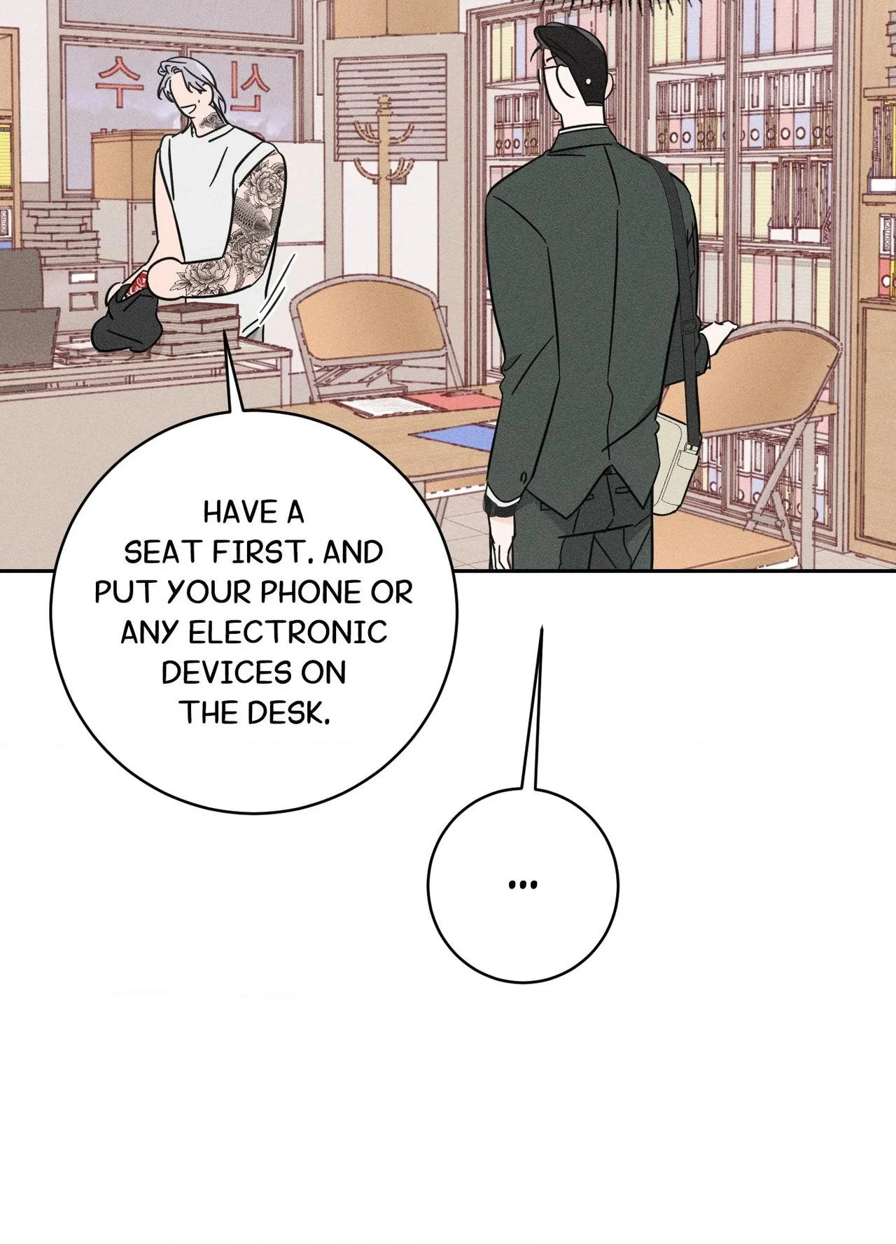 Read Save Yourself chapter 25 image 42 on Lezhin