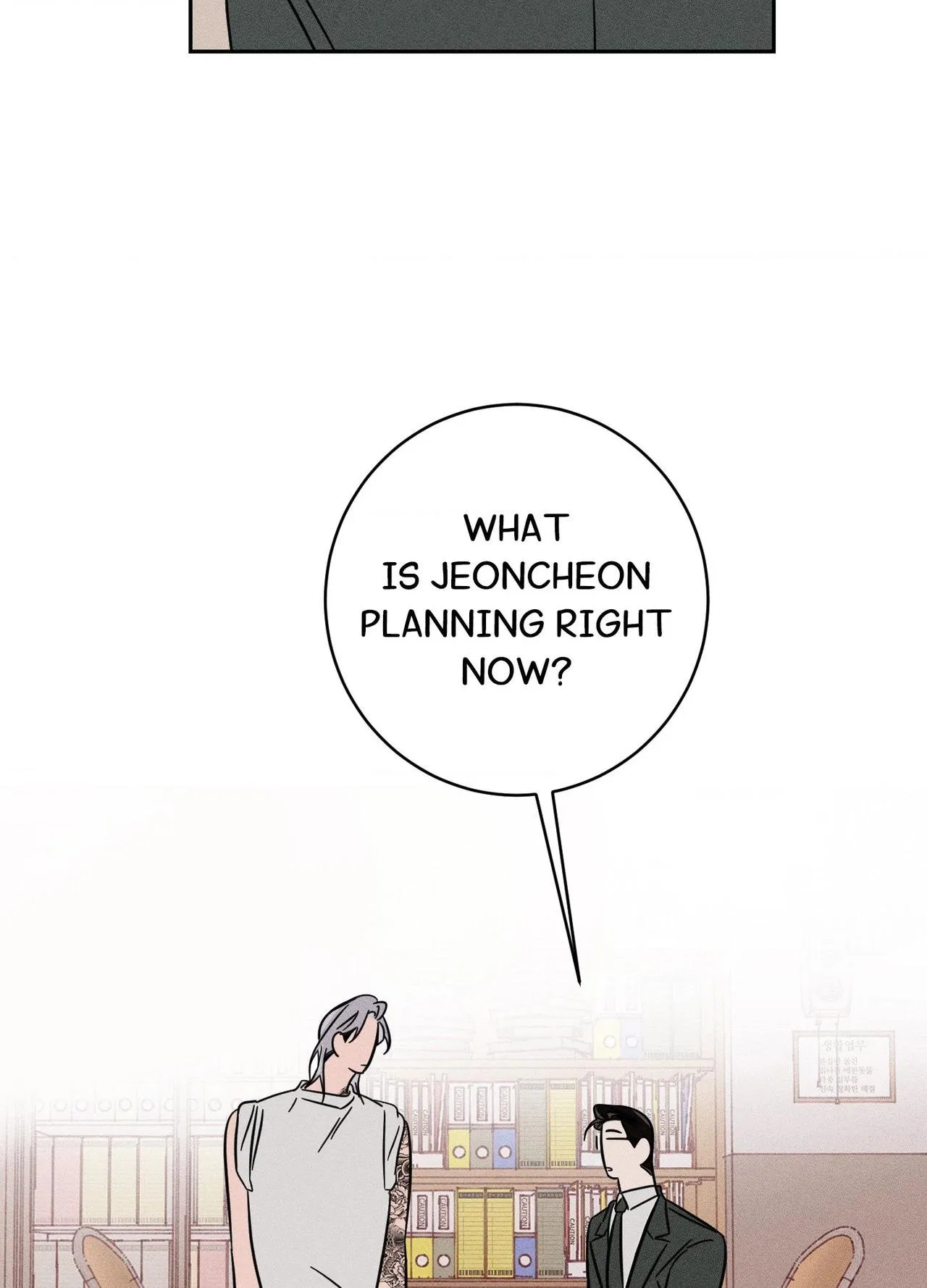 Read Save Yourself chapter 25 image 55 on Lezhin