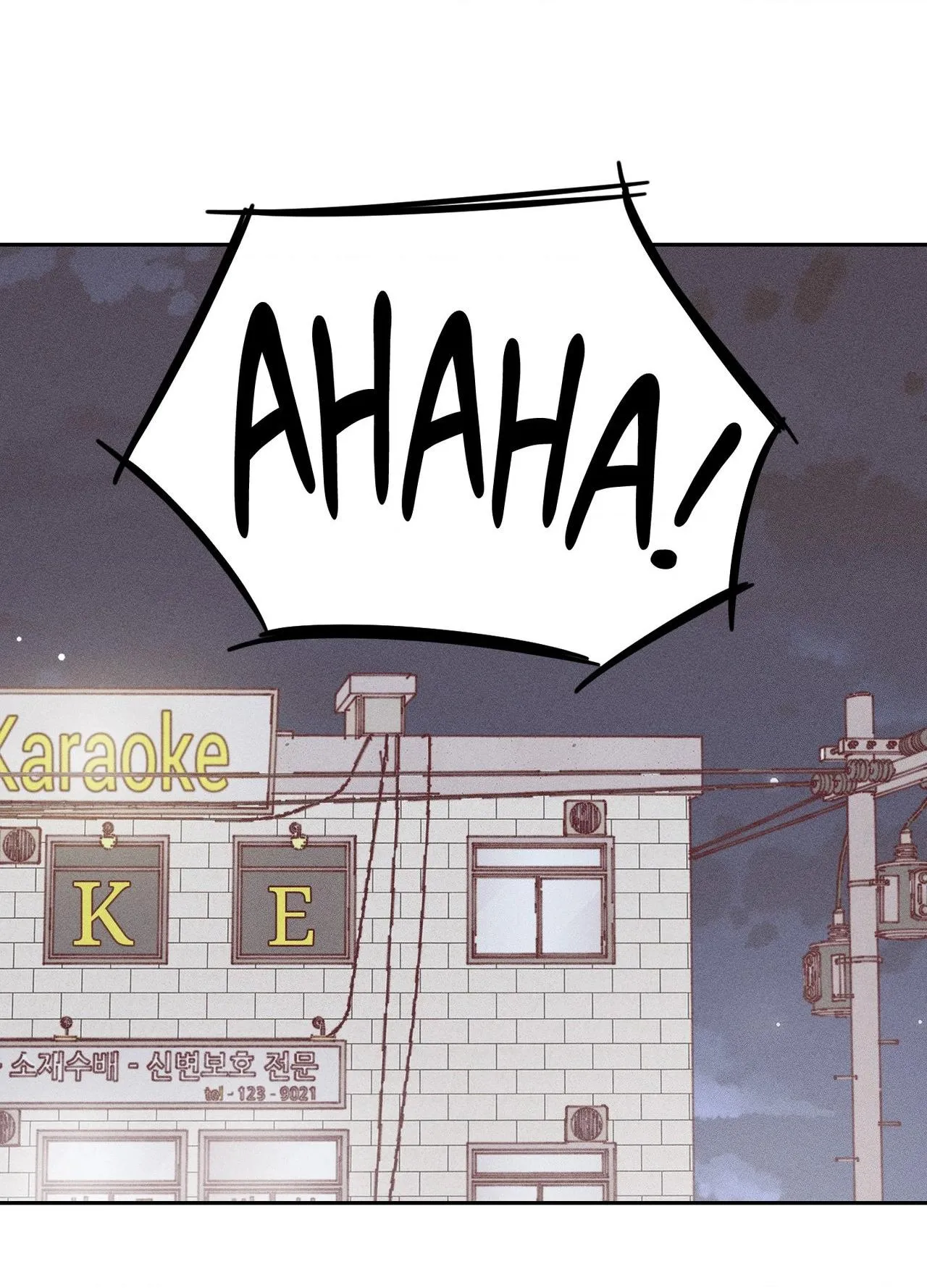 Read Save Yourself chapter 25 image 58 on Lezhin