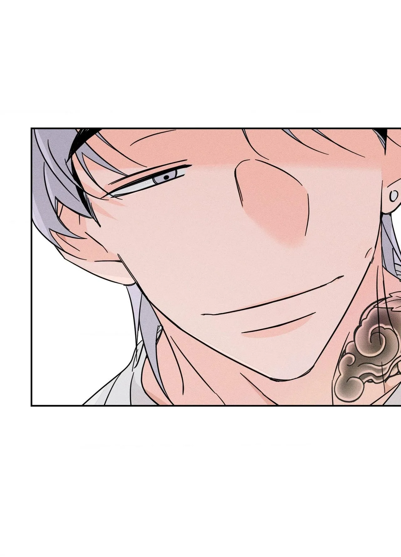 Read Save Yourself chapter 25 image 62 on Lezhin