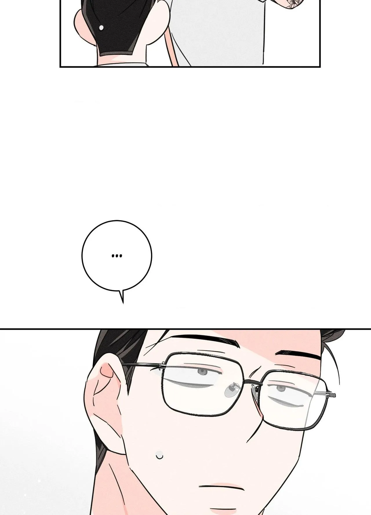 Read Save Yourself chapter 26 image 18 on Lezhin