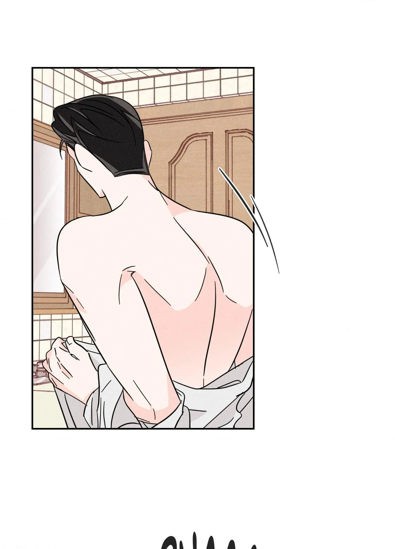 Read Save Yourself chapter 26 image 48 on Lezhin