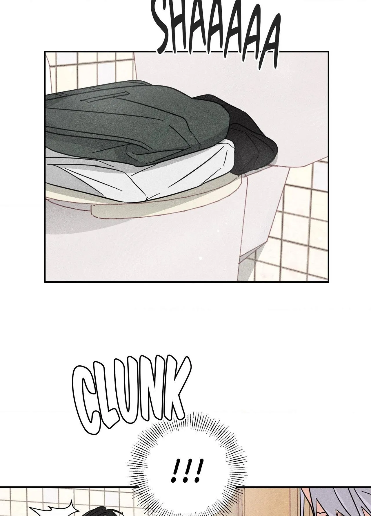 Read Save Yourself chapter 26 image 49 on Lezhin
