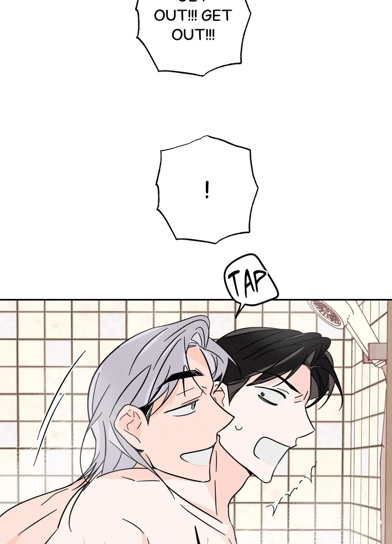 Read Save Yourself chapter 26 image 56 on Lezhin