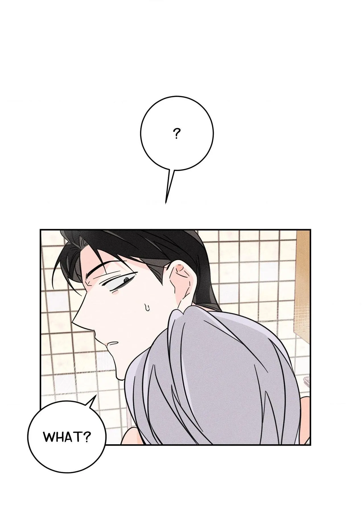 Read Save Yourself chapter 26 image 71 on Lezhin